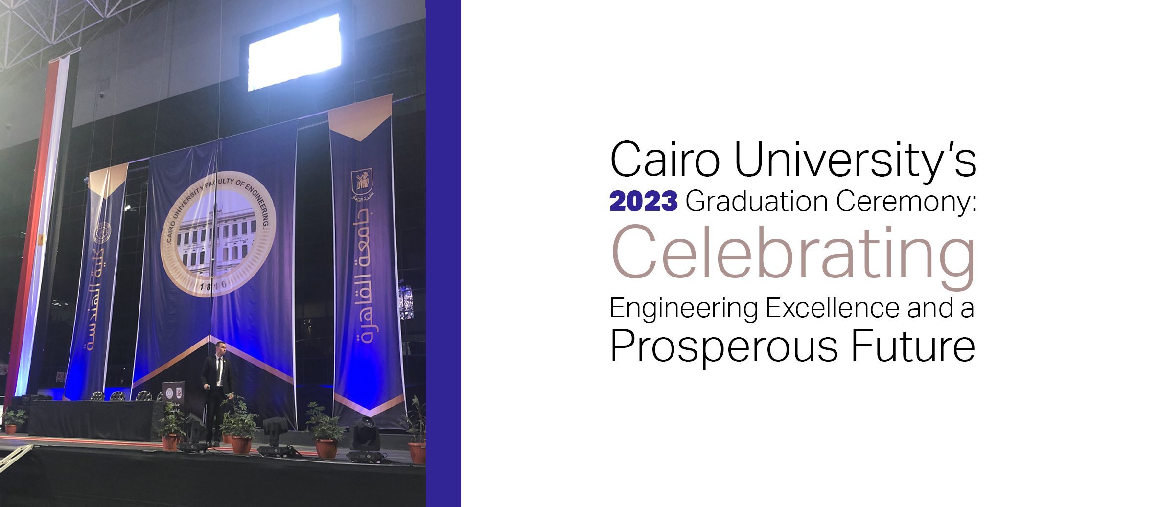 Cairo University’s 2023 Graduation Ceremony: Celebrating Engineering Excellence and a Prosperous Future 